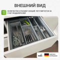 Наполнение для кухонного модуля